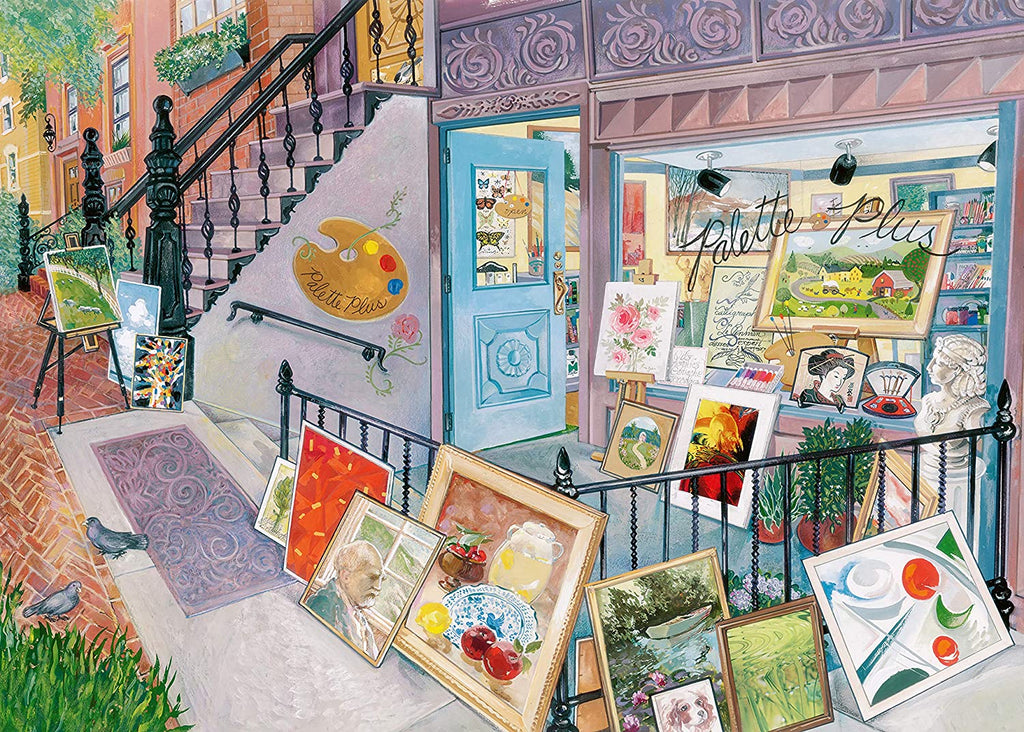 Art Gallery – 1000 Piece Jigsaw Puzzle (Ravensburger)