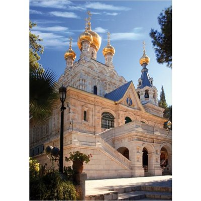 Famous Places: Jerusalem, Israel – 1000 Piece Jigsaw Puzzle (Dtoys)