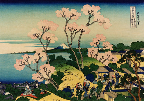 Shinagawa sur Le Tokaido by Hokusai – 1000 Piece Jigsaw Puzzle (Grafika)