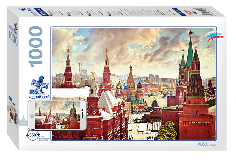 Step Puzzle Kremlin, Moscow 1000 piece jigsaw puzzle