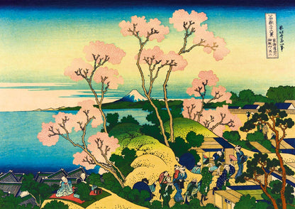 Bluebird Puzzle - Katsushika Hokusai - Shinagawa on the Tokaido, 1832 - 1000 Piece Jigsaw Puzzle