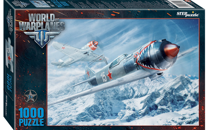 Step Puzzle Jigsaw Puzzles image