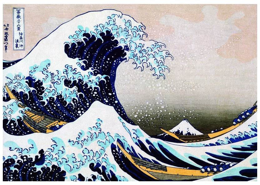 Eurographics -Katsushika Hokusai: Great Wave of Kanagawa - 1000 Piece Jigsaw Puzzle