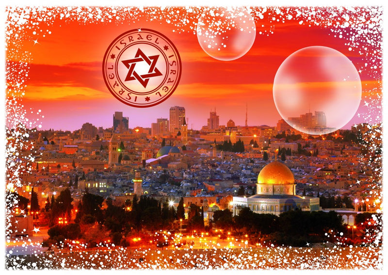 Travel around the World: Israel – 1000 Piece Jigsaw Puzzle (Grafika)