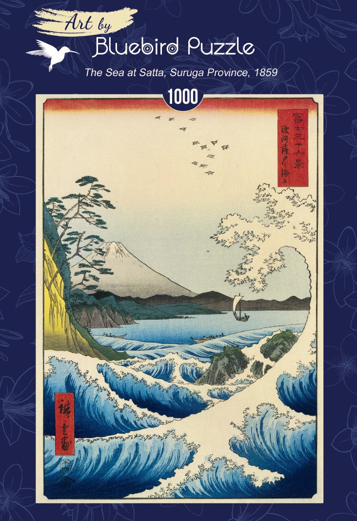 The Sea at Satta, Suruga Province, 1859 by Utagawa Hiroshige – 1000 Piece Jigsaw Puzzle (Bluebird Puzzle)
