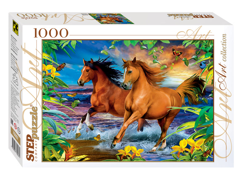 Horses – 1000 Piece Jigsaw Puzzle (Step Puzzle)