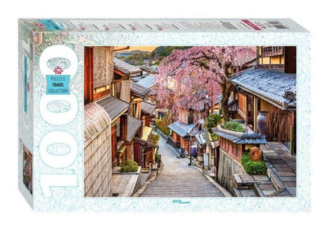 Step Puzzle 79144 Kyoto Street, Japan