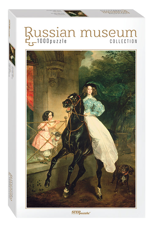 Horsewoman by Brullov – 79212 Piece Jigsaw Puzzle (Step Puzzle)
